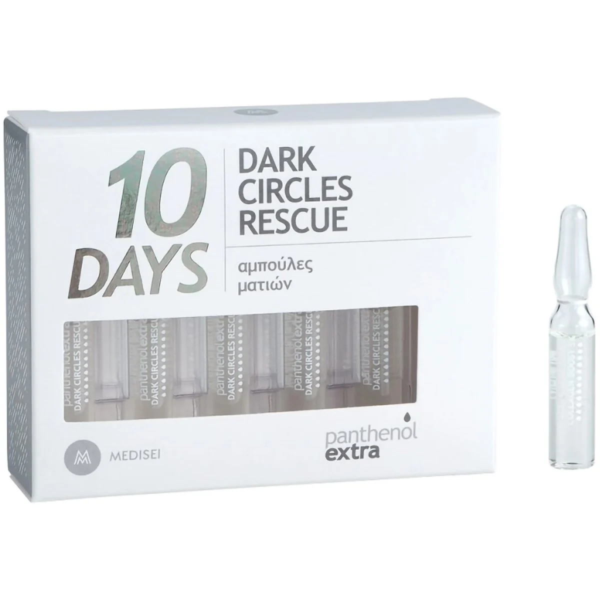 Panthenol Extra Dark Circles Rescue 10 Days 10 Ampoules