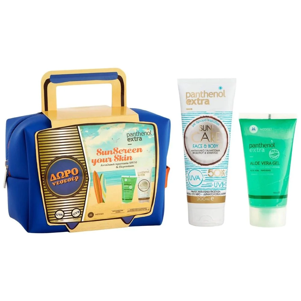 Panthenol Extra Promo Sun Care Face & Body Milk