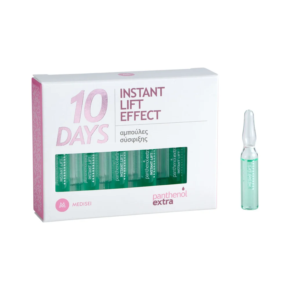 Panthenol Extra Instant Lift Effect 10 days 10 ampoules