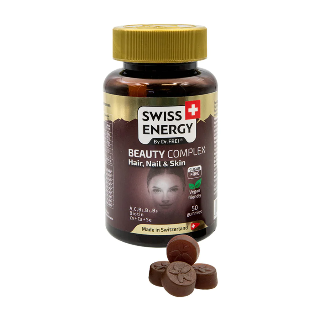 Swiss Energy Beauty Complex Hair, Nail & Skin 50 gummies