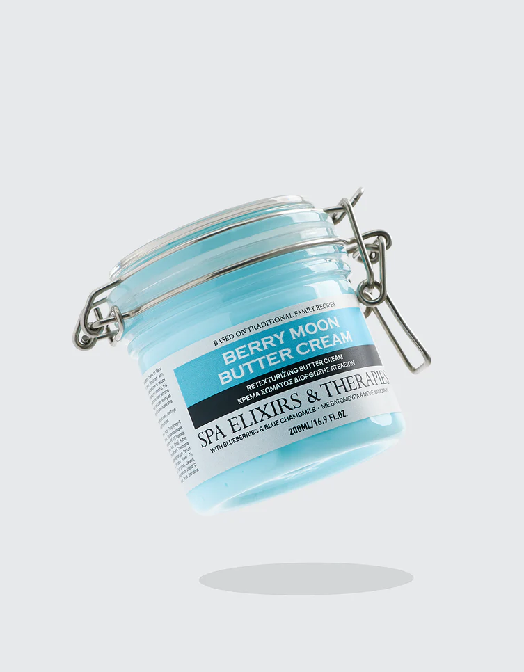The Pionears Berry Moon Retexturizing Butter Cream 200ml